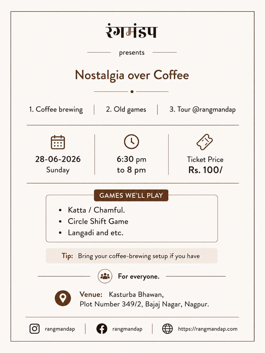 Nostalgia over Coffee
