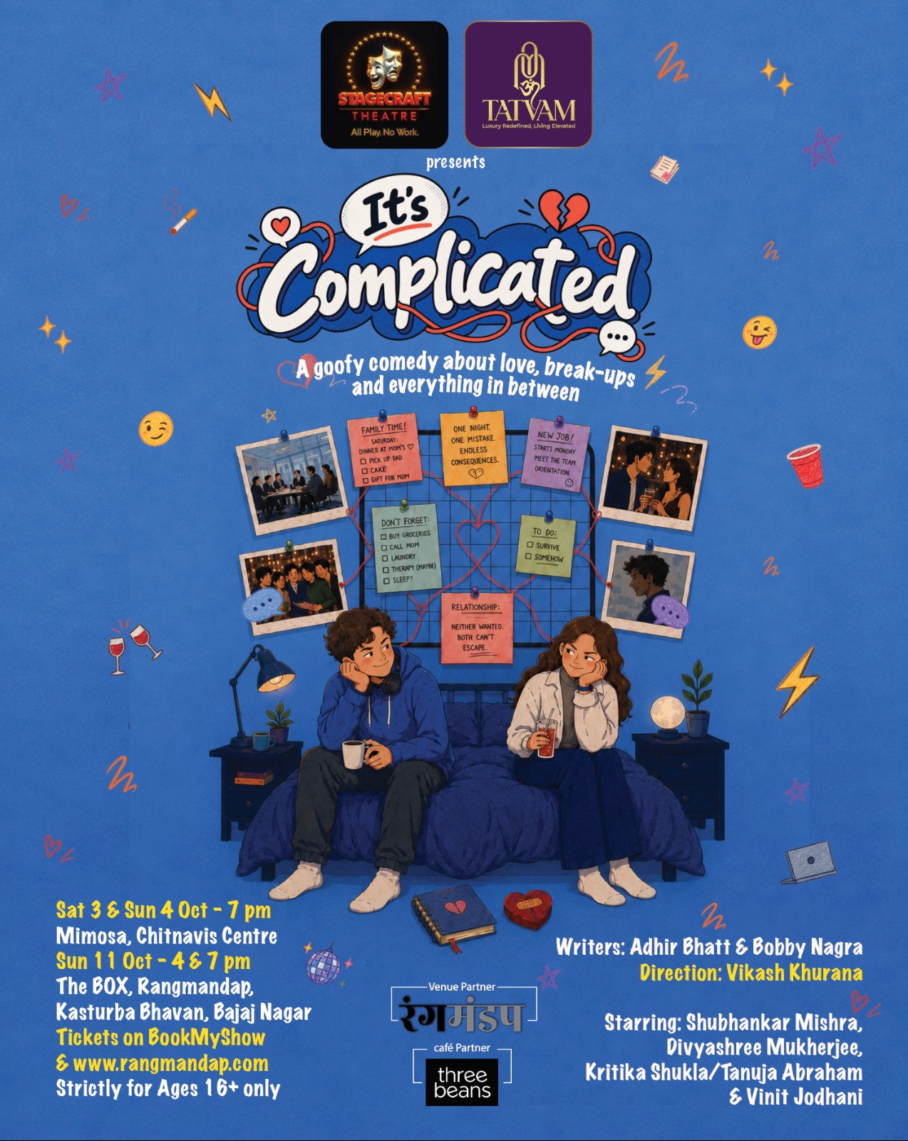 It's Complicated