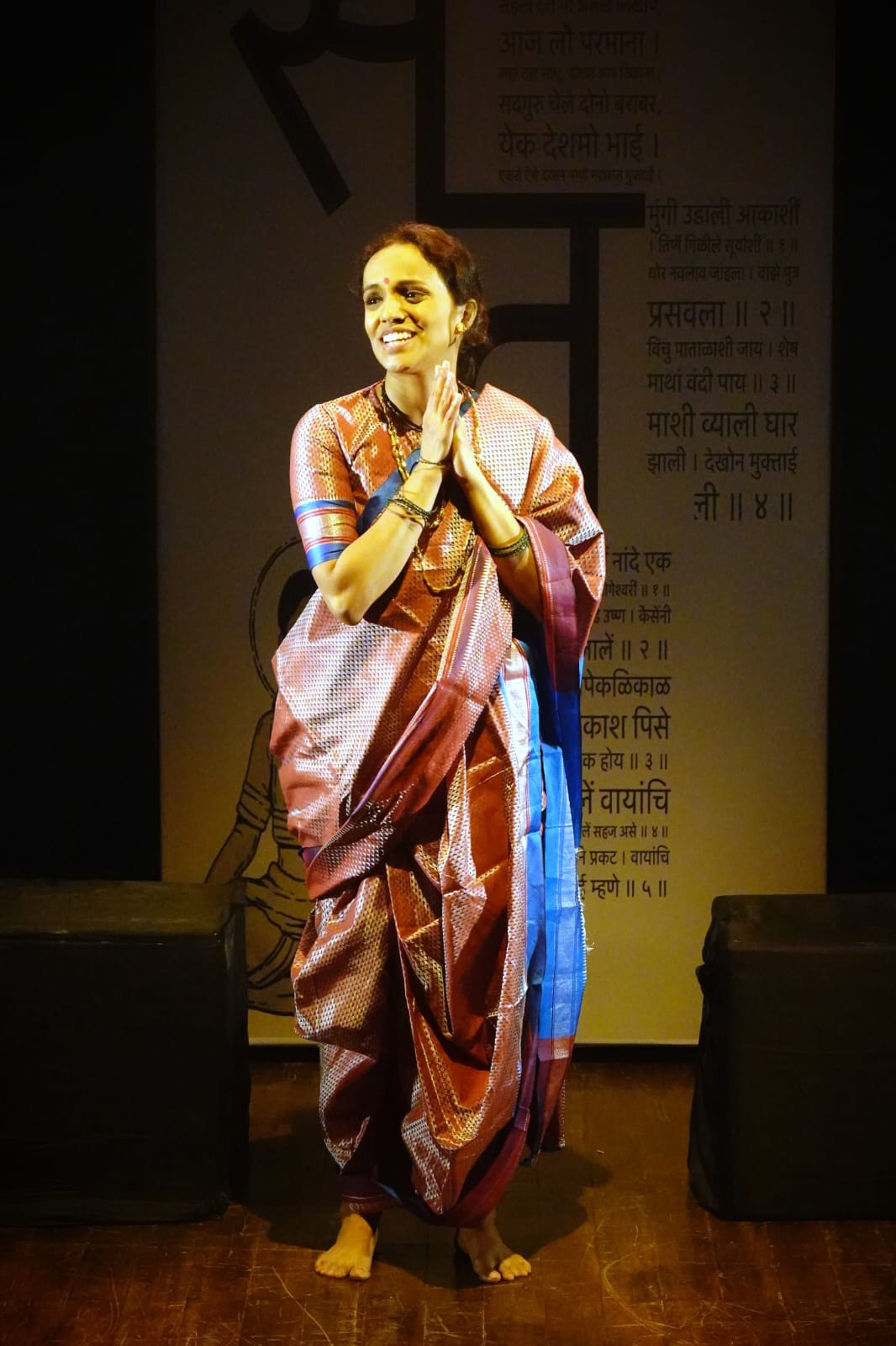 Muktaai