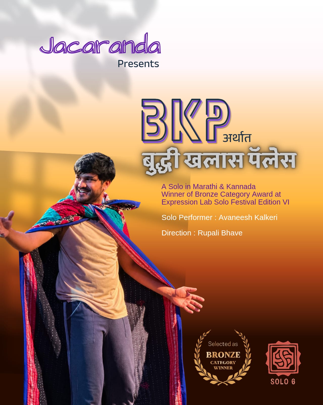BKP