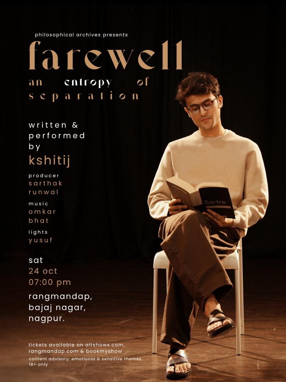 Farewell: An Entropy of Separation